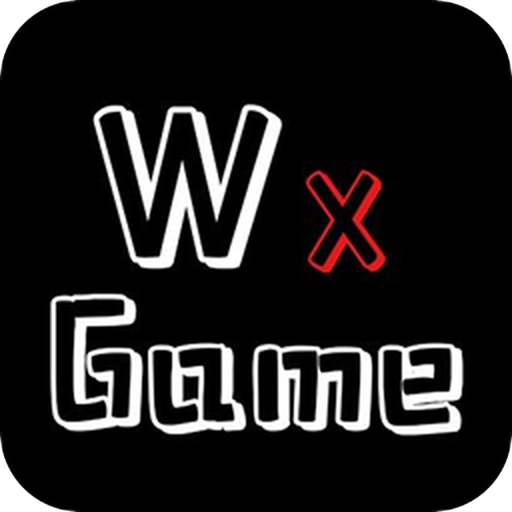 WXgame官方版