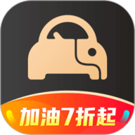 大象车福利 1.4.7 安卓版