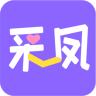 彩凤App 1.0.0 安卓版