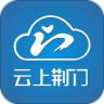 云上荆门App 1.1.4 安卓版