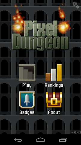 Pixel Dungeon中文版