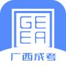 杭州家校app 2.0.19 最新版