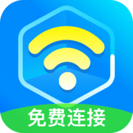 WiFi云助手 1.4.1 安卓版