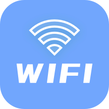 WiFi增强管家 1.0.0 安卓版