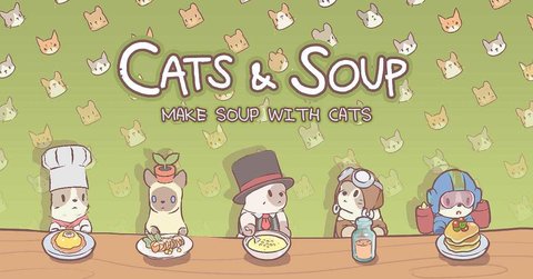 CATS SOUP中文版