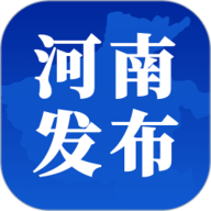 河南发布(豫新发布) 1.6 安卓版