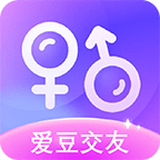 爱豆交友App