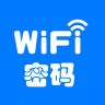 wifi密码解析器 1.0.3 安卓版