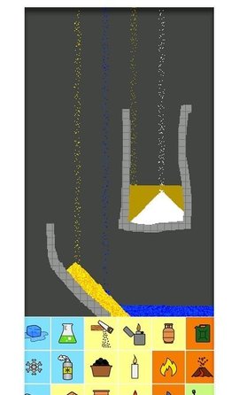 粉尘模拟器游戏