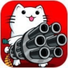 猫咪大战僵尸游戏 1.0.5 安卓版