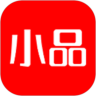 央广小品app 1.8.3 安卓版