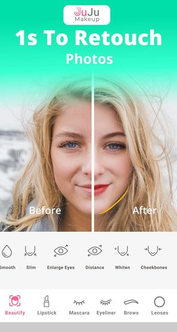 JuJu美颜相机
