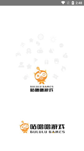 咕噜噜游戏盒子app