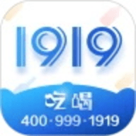 1919吃喝最新版