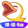 唱鸭app官方版 2.15.5 手机安卓版