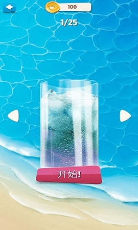 醉酒模拟器游戏