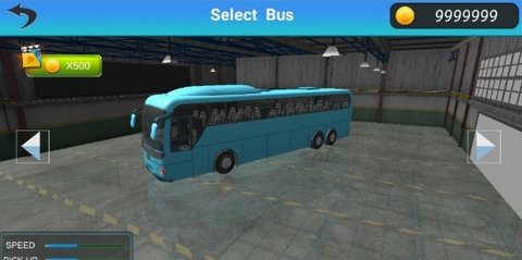 公交车虚拟驾驶游戏
