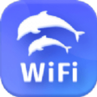 海豚WiFi管家 1.0.3667 安卓版
