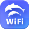 海豚WiFi管家 1.0.3667 安卓版