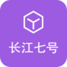 长江七号app 3.1 安卓版