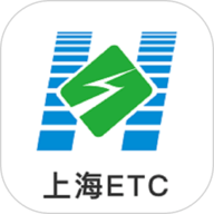 上海ETC 2.6.4 安卓版