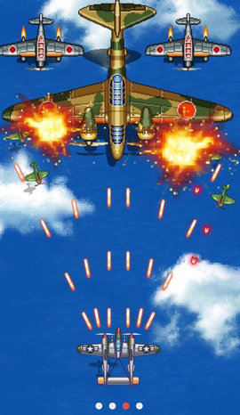 1945飞机游戏手机版