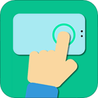 自动点击器Pro 3.0.7 安卓版