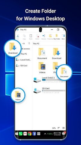 windows10模拟器