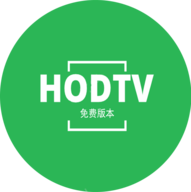 HODTVApp 2.8.7 安卓版