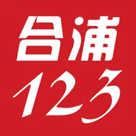 合浦123招聘网 5.0.10 安卓版