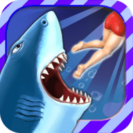 饥饿鲨进化国服 8.3.0.0 安卓版
