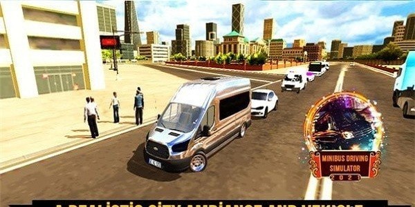 小型客车模拟器游戏