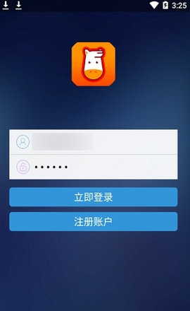 七友联机7APP