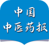 中国中医药报App 1.1.9 安卓版