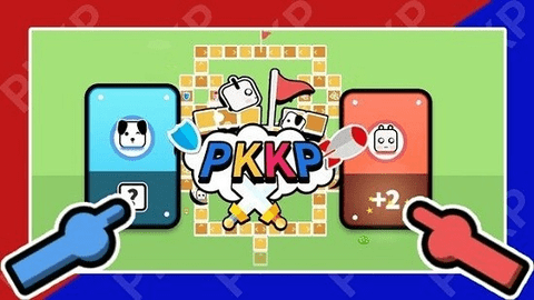 pkkp双人游戏