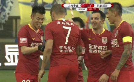 中国足协杯直播软件