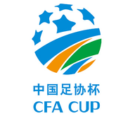 中国足协杯直播软件 2021 安卓版