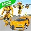 大黄蜂汽车人模拟器游戏 2.0 安卓版