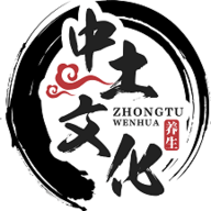 中土文化 2.2.4 安卓版