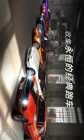 CSR2游戏