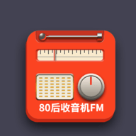 80后手机收音机FM 1.4.8 安卓版