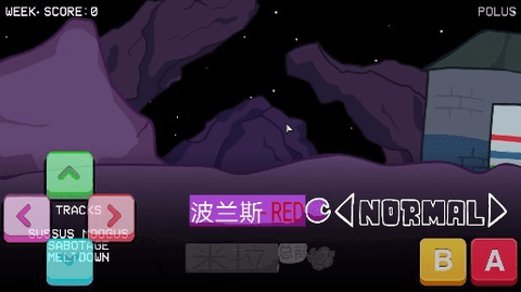 黑色星期五之夜冒名顶替者重制版