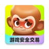 游戏猴账号交易平台 2.0.6 安卓版
