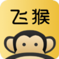 飞猴省钱 1.0.0 安卓版