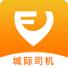 风韵城际司机app 5.5.4 安卓版