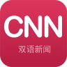 CNN双语新闻 1.4 安卓版