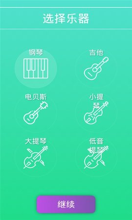 学声乐