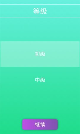 学声乐