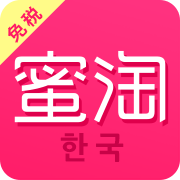 蜜淘App