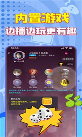 比熊798App